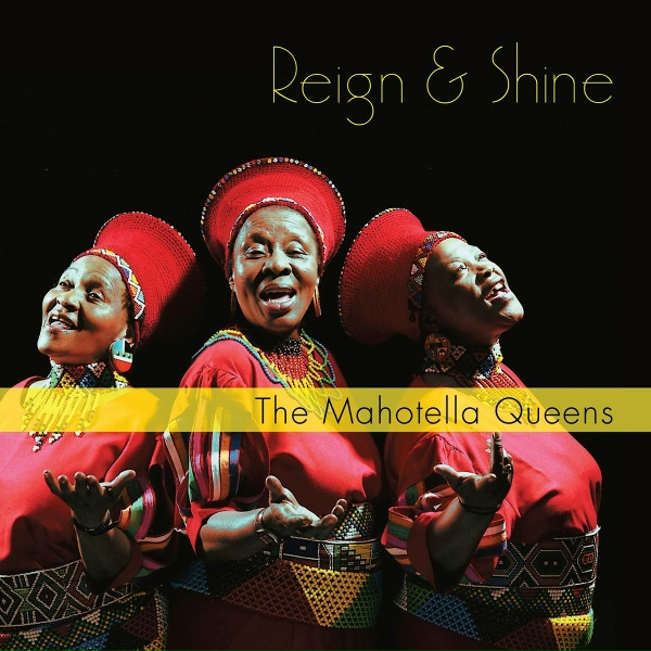 Обложка: The Mahotella Queens - Siyancela