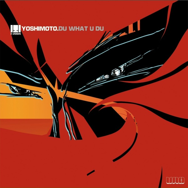 Обложка: Yoshimoto - Du What U Du (Andy Caldwell & Mei Lwun's Edit)