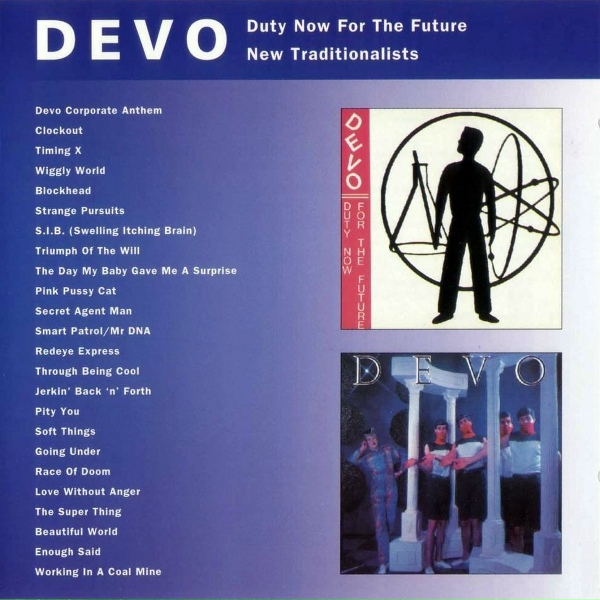 Обложка: Devo - S.I.B. (Swelling Itching Brain)
