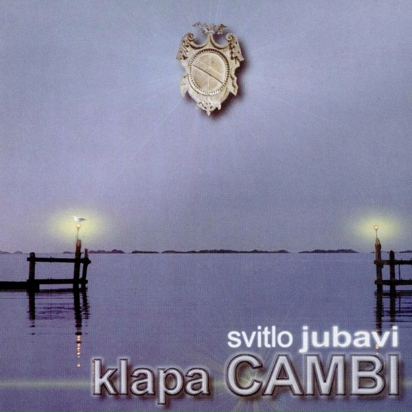 Обложка: Klapa Cambi (Kaštel Kambelovac) - More Snova