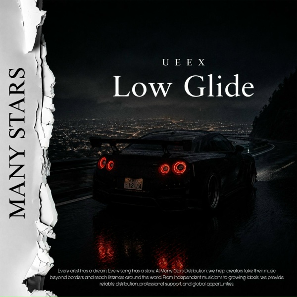 Обложка: UEEX - Low Glide