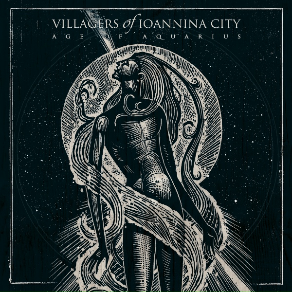 Обложка: Villagers of Ioannina City - Father Sun