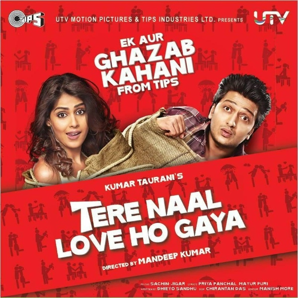 Обложка: Atif Aslam & Shreya Ghoshal - Piya O Re Piya