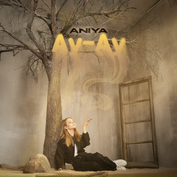 Обложка: ANIYA - Ау-Ау
