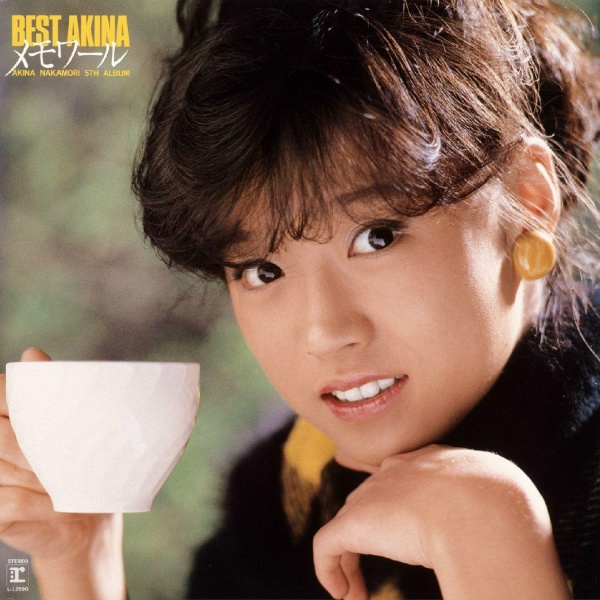 Обложка: Akina Nakamori - Yokohama Akuma