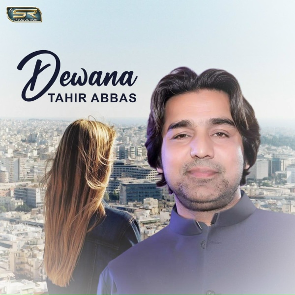 Обложка: Tahir Abbas - Muhnji Dil Lagi Jo Dard