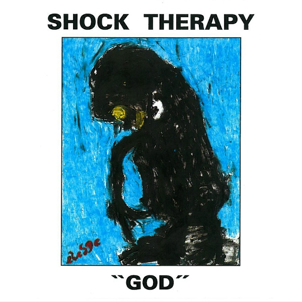 Обложка: Shock Therapy - Redemptuous Suffering