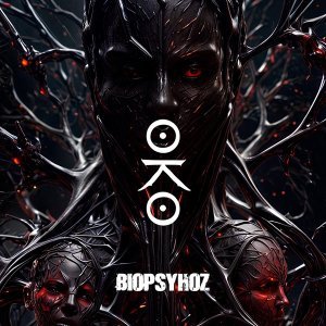 Обложка: Biopsyhoz feat. Кэш, Слот - Клетка