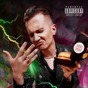 Обложка: ДЕТИ RAVE - САМЫЙ НОВЫЙ