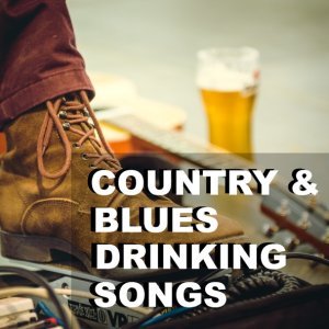 Обложка: Al Dexter - Wine, Women And Song