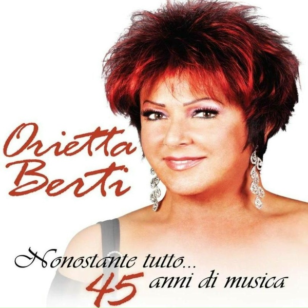 Обложка: Orietta Berti - Amor, Amor , Amor
