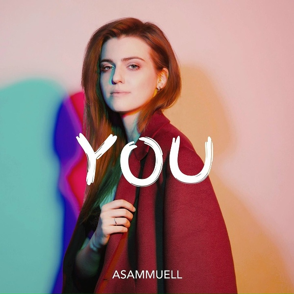 Обложка: ASAMMUELL - You