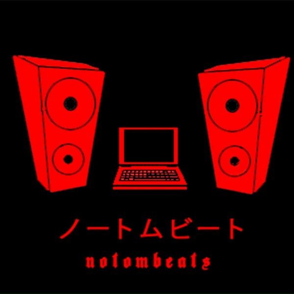 Обложка: NOTOMbeats - Trouble