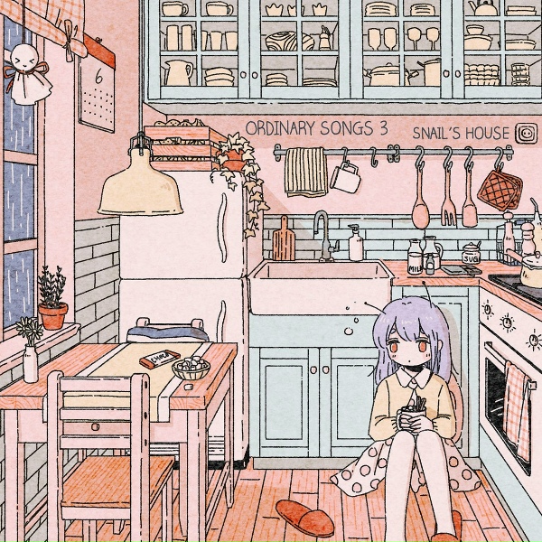 Обложка: Snail's House - Good Day