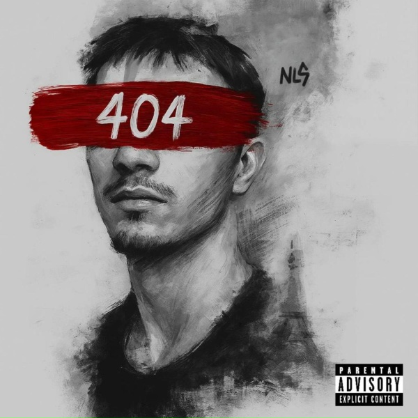 Обложка: DANTERROR 404, ПИЧМАСТЕР - AUREVOIR