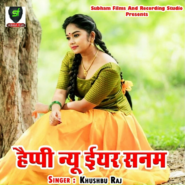 Фото: Khushbu Raj