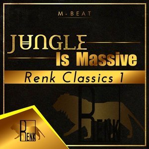 Обложка: M-Beat - Booyaka