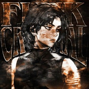 Обложка: ICEDMANE, DYSMANE - FUNK CRIMINAL
