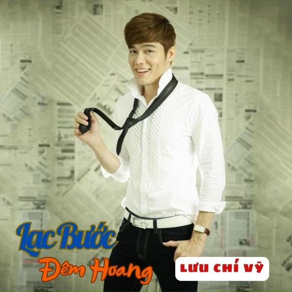 Обложка: Lưu Chí Vỹ - Lưu Chí Vỹ Nonstop #1