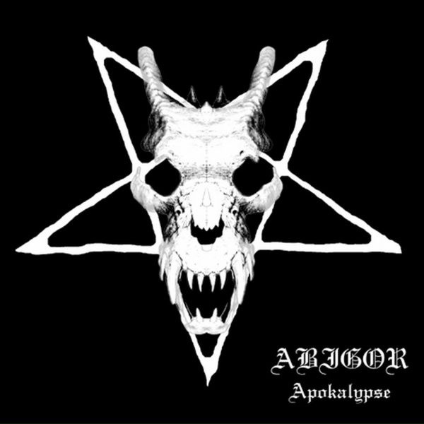Обложка: Abigor - Hyperwelt