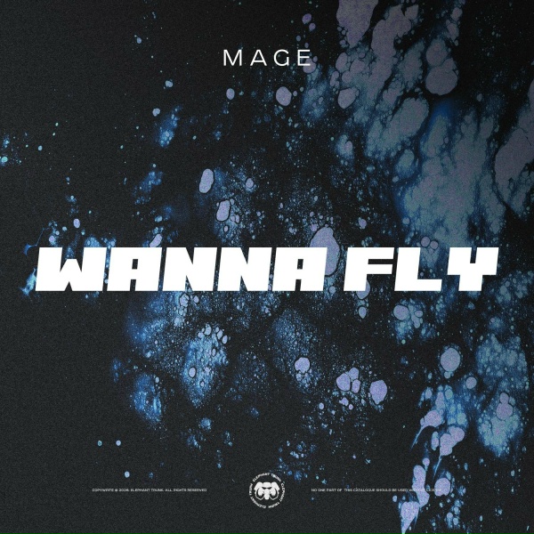 Обложка: Mage - Wanna Fly