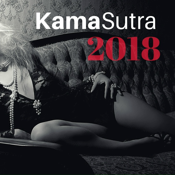 Обложка: Kamasutra - Kama Sutra