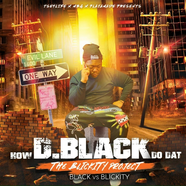 Фото: How Dblack Do Dat