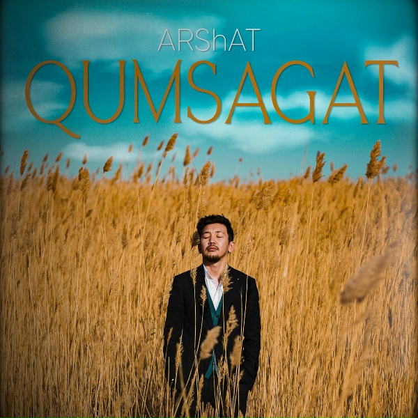 Обложка: ARShAT - Shula