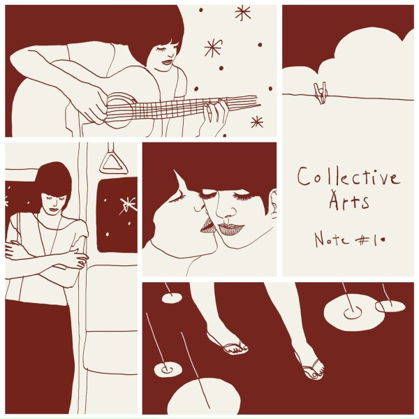 Обложка: Collective Arts, 12JIN - If I