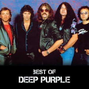 Обложка: Deep Purple - Hush