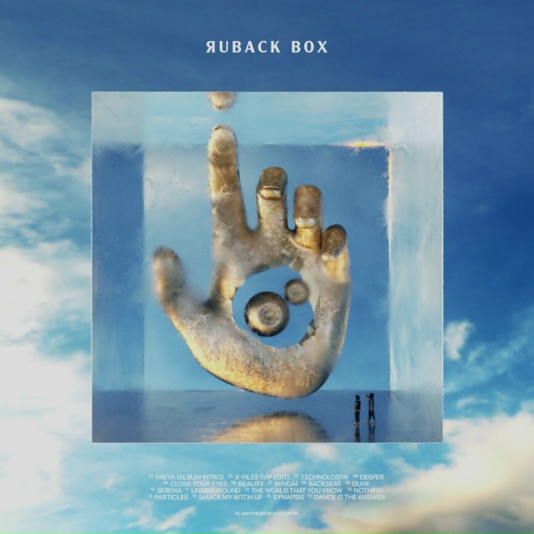 Обложка: Ruback - FREYA