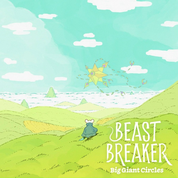 Обложка: Big Giant Circles feat. Kristin Naigus - Cave Shard Beast