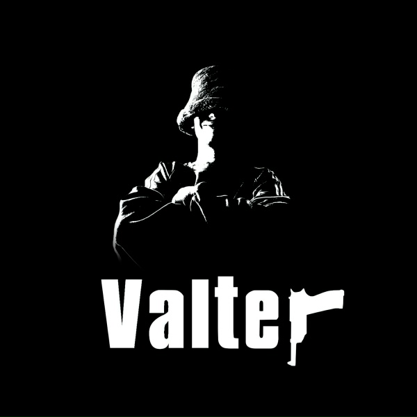 Обложка: VALTER - Район