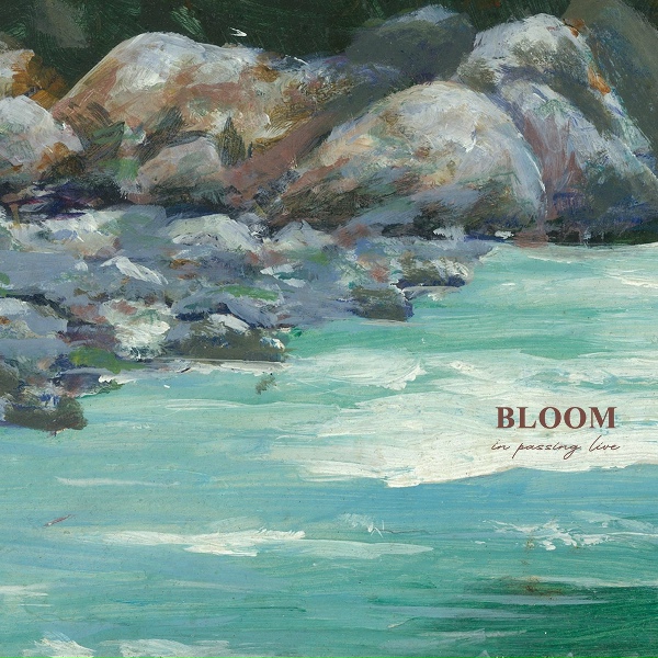 Обложка: Bloom - Daylight