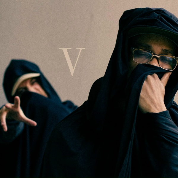 Обложка: The Doppelgangaz - Is He