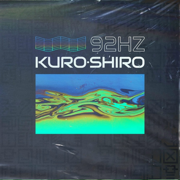 Обложка: KURO·SHIRO - Дориан Грей