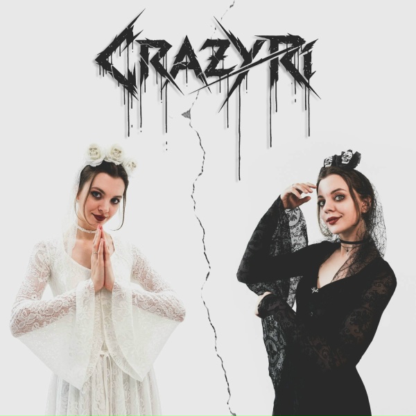 Обложка: CRAZY Ri - Не вернусь назад