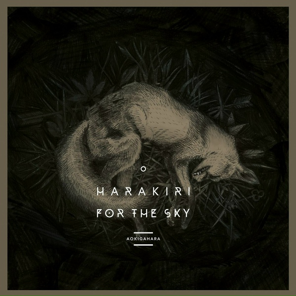 Обложка: Harakiri For The Sky - Homecoming, Denied!