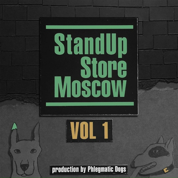 Обложка: StandUp Store Moscow - Revelations
