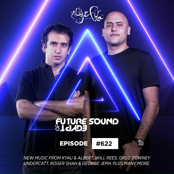 Обложка: G&M Project - Sunday Afternoon (FSOE 622)