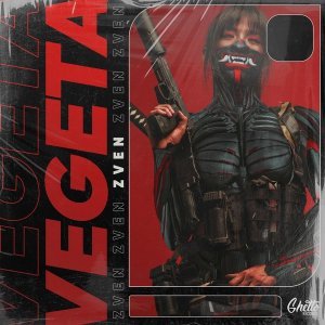 Обложка: Zven - Vegeta