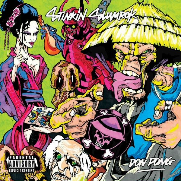 Фото: Stinkin Slumrok
