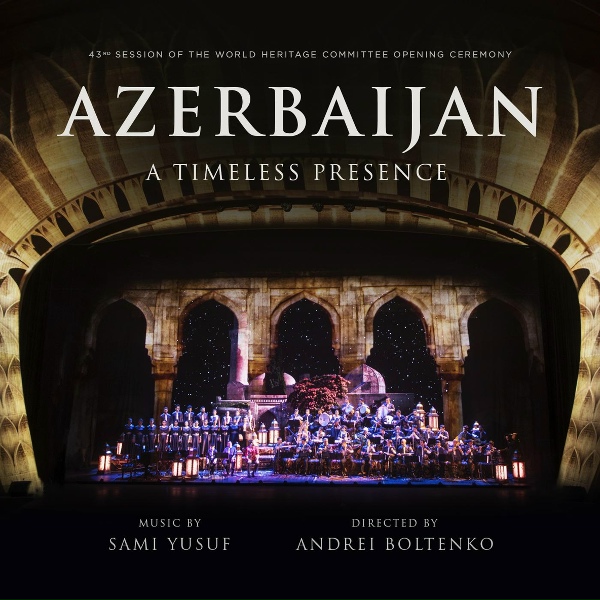 Обложка: Sami Yusuf - Nasimi