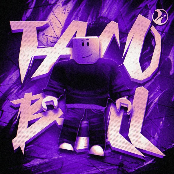 Обложка: Dj Funks, TRXSHBXY, rodricci, motty - TACO BELL