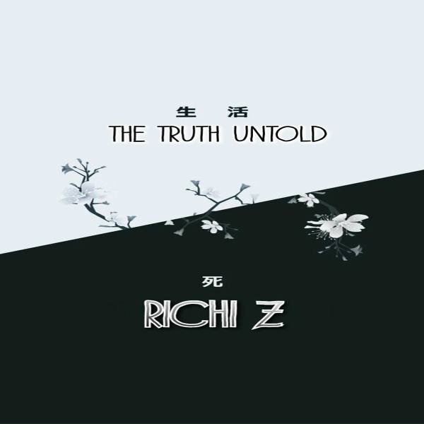 Обложка: Richi Z - Пепел
