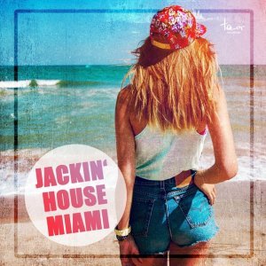Обложка: Luca Debonaire, Kaippa - Why Don't You Dance