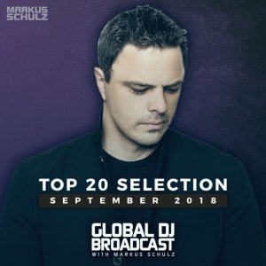 Обложка: Aly & Fila - Rebirth