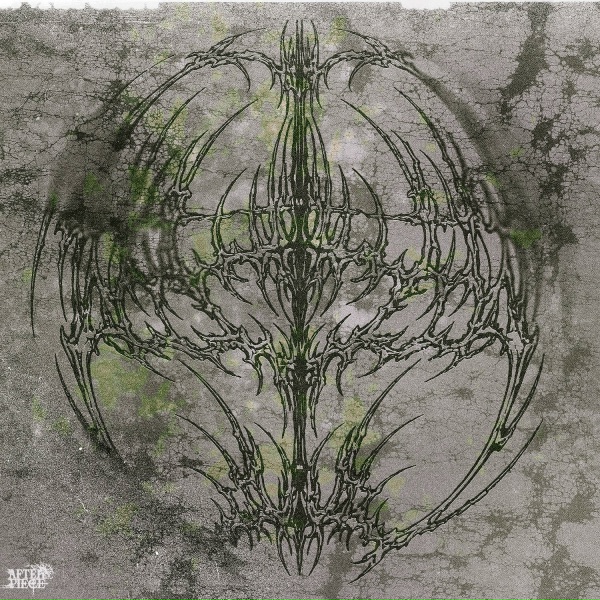 Обложка: afterpiece - Fading Light