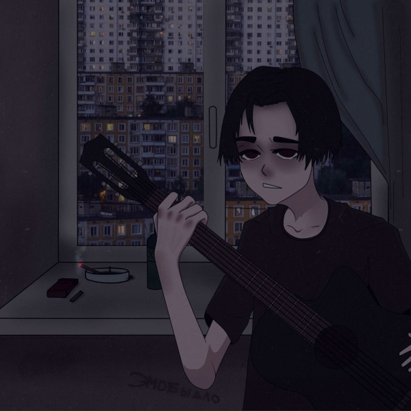 Обложка: pluxurypurp - fire