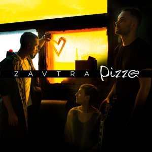 Обложка: PIZZA - Аня